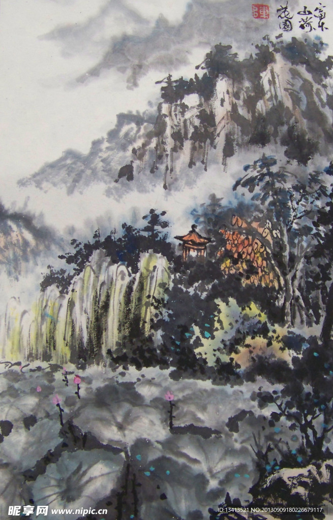 山水国画