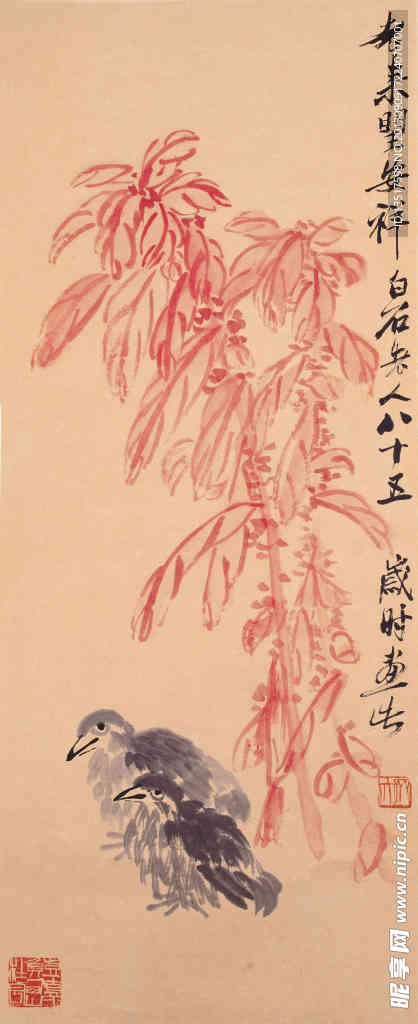 齐白石 鸟