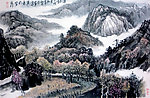 莲花峰下枕红叶