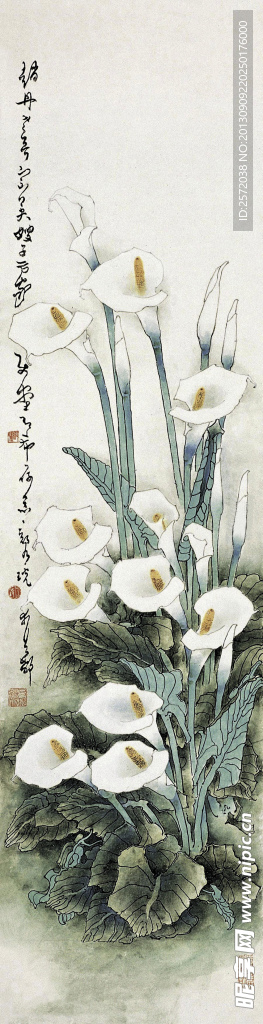 马蹄清香