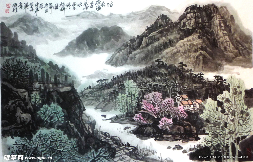 深山杏花村