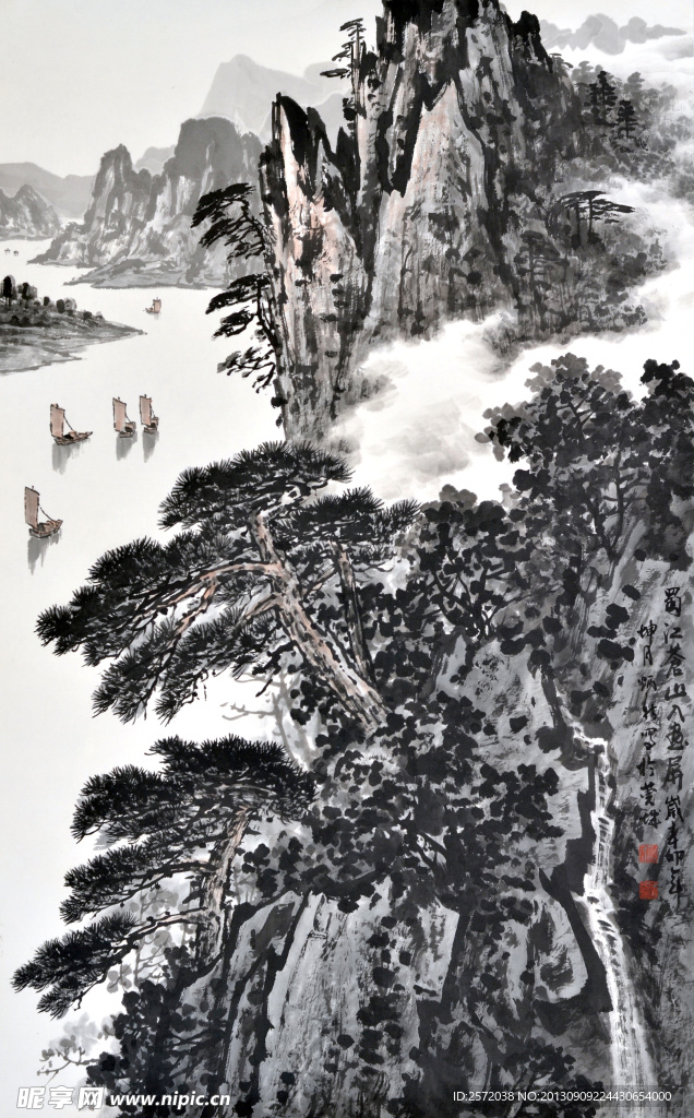 蜀江苍山入画屏
