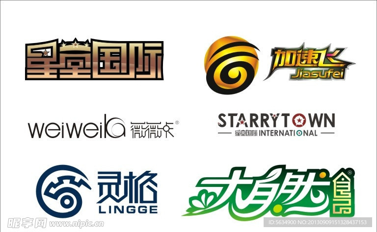 logo设计