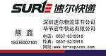 名片