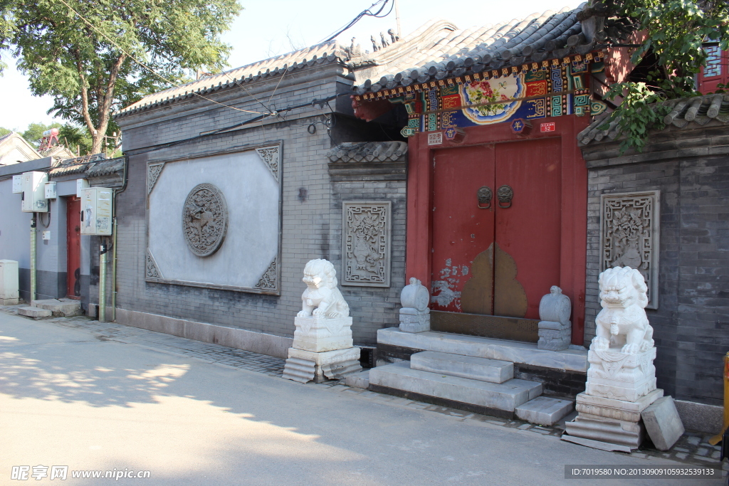 北京胡同