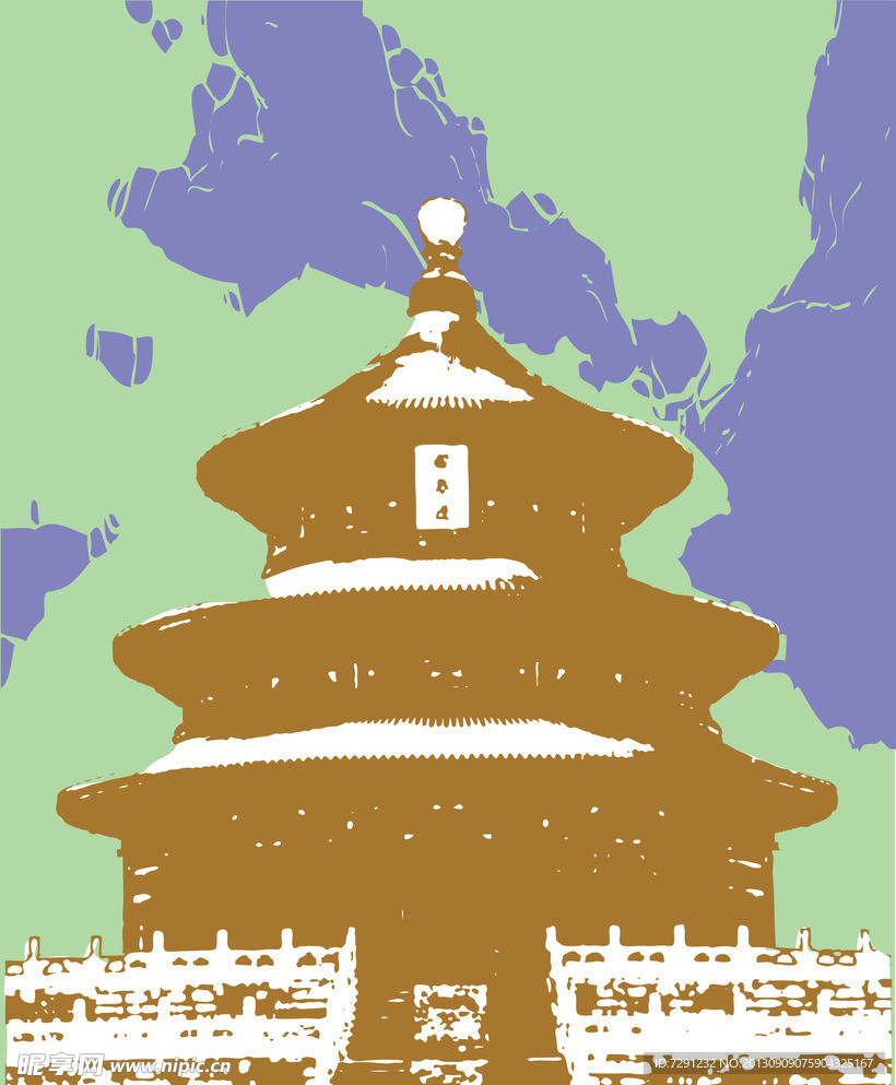 天坛