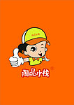 淘品小栈