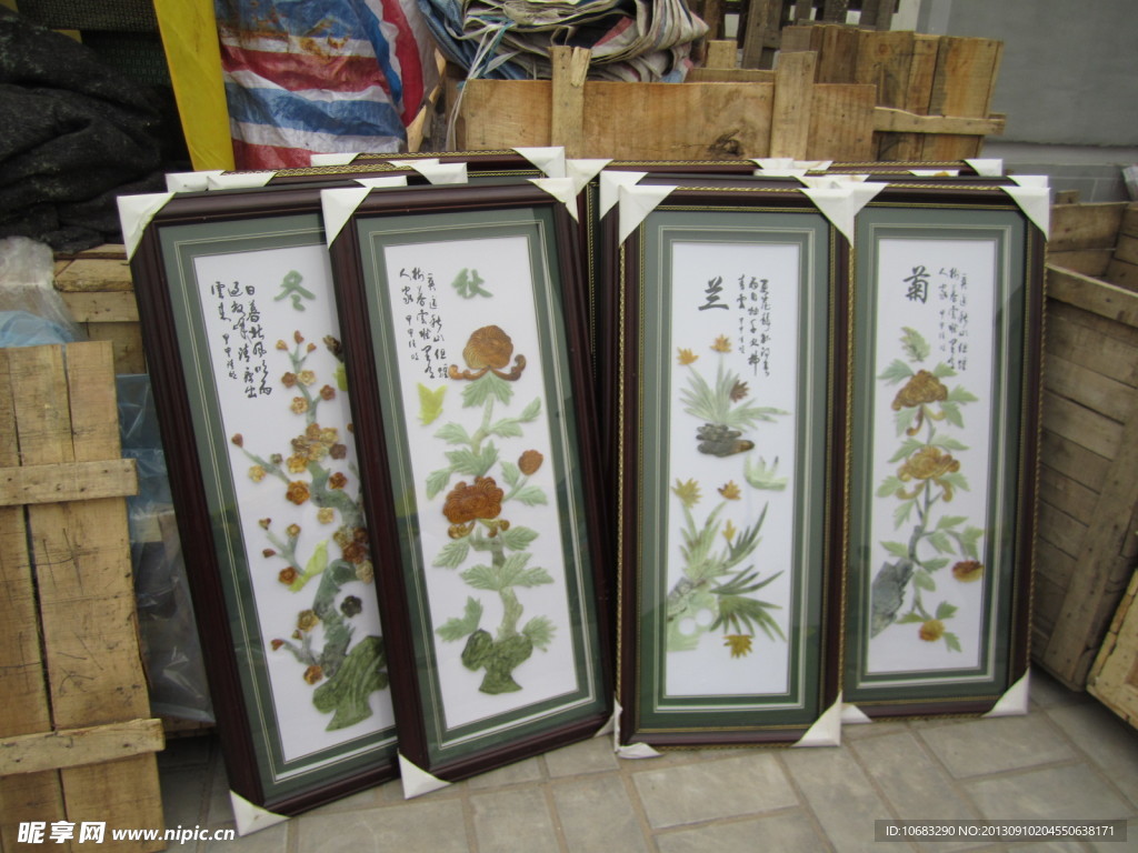 大明宫石展