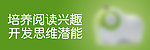 淘宝钻展图