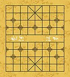 中国象棋