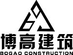 博高建筑LOGO