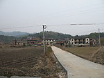 小别村