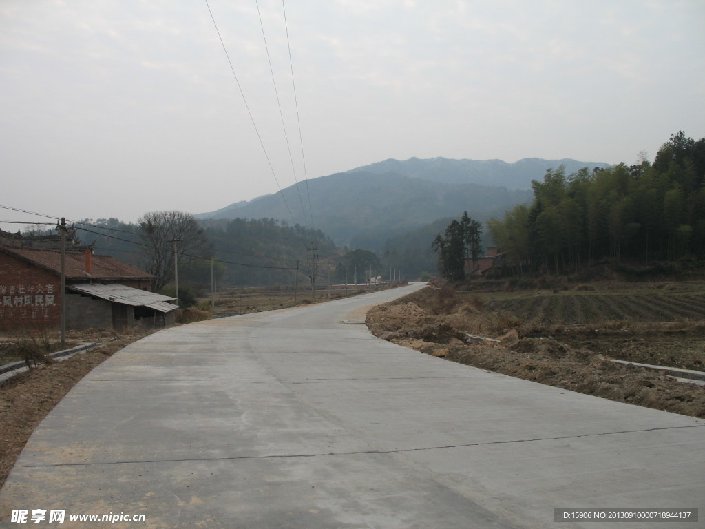乡村公路