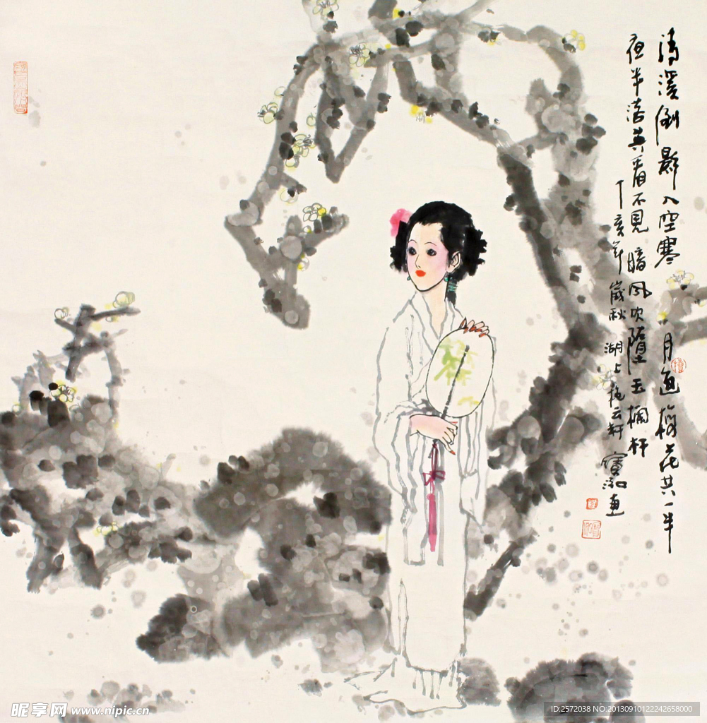 观春图
