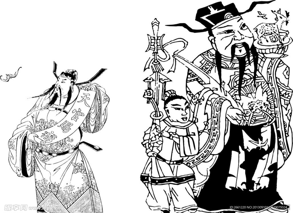 中国传统图案财神