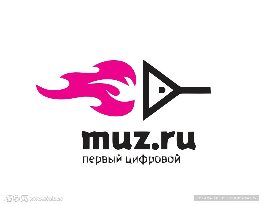 火焰logo