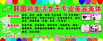 韩国新生活