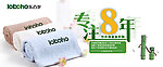 淘宝banner