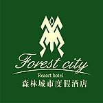 酒店 标志设计