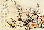 绘画艺术