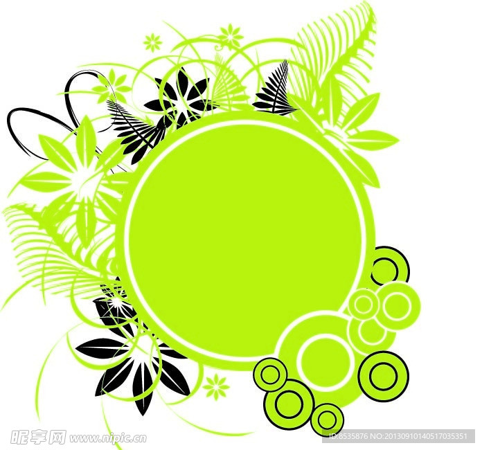 花纹