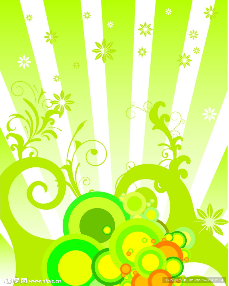 花纹