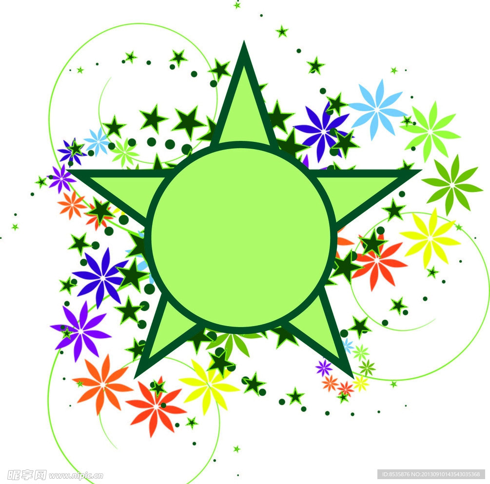花纹