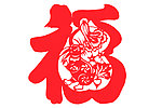 剪纸兔