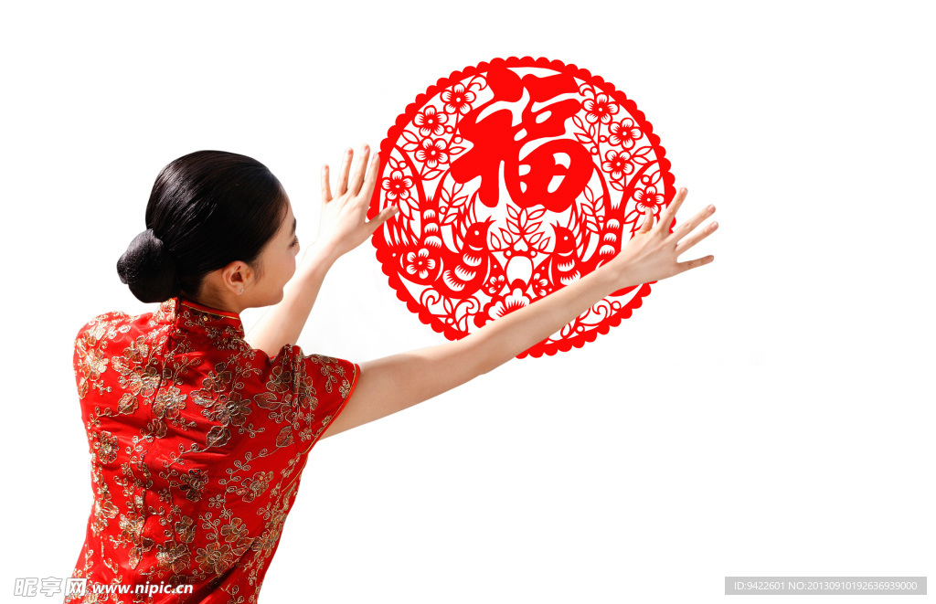 贴剪纸