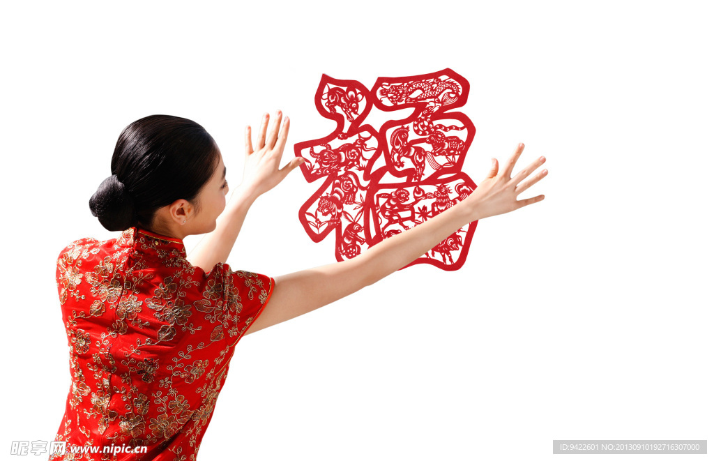 贴剪纸