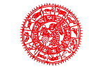 剪纸兔