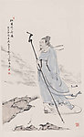 杜甫