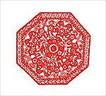 2014年 马剪纸