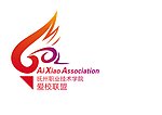 抚州职业技术学院爱校