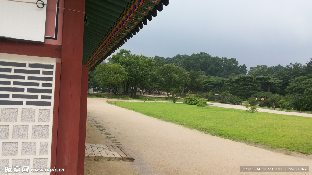 韩国
