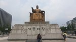 韩国