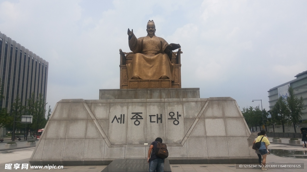 韩国