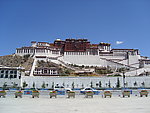 布宫