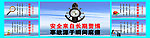 中建七局