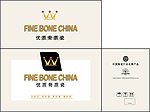 骨瓷包装纸箱