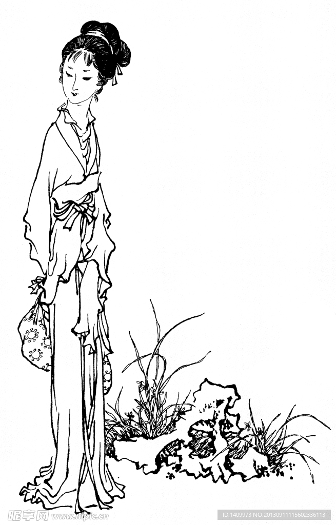 岫烟