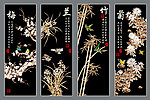 梅兰竹菊