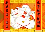 flash元宵节贺卡