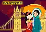元宵节flash