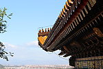 颐和园