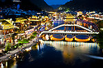 凤凰古城