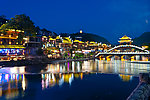 凤凰古城