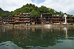 凤凰古城