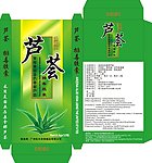 芦荟包装盒设计