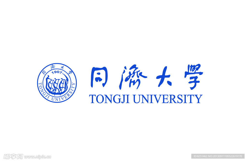 同济大学LOGO